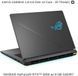 Ноутбук ASUS ROG Strix G16 (G615JH-DS54) G615JH-DS54 фото 2
