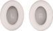 Навушники з мікрофоном Bose QuietComfort Ultra Headphones 2nd Gen White (890101-0200) 890101-0200 фото 6