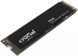 SSD накопичувач Crucial P310 1 TB (CT1000P310SSD8) CT1000P310SSD8 фото 1