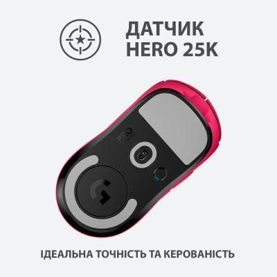 Миша Logitech G Pro X Superlight Wireless Magenta (910-005956/910-005954) 910-005954 фото