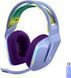 Навушники з мікрофоном Logitech G733 Lightspeed Wireless RGB Lilac (981-000890) 981-000890 фото 1