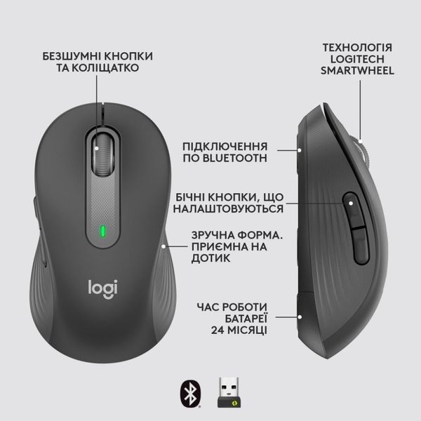 Мышь Logitech Signature M650 L Wireless Mouse for Business Graphite (910-006348) 910-006348 фото