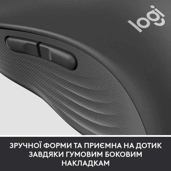 Мышь Logitech Signature M650 L Wireless Mouse for Business Graphite (910-006348) 910-006348 фото
