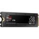 SSD накопичувач Samsung 980 PRO w/ Heatsink 2 TB (MZ-V8P2T0CW) MZ-V8P2T0CW фото 4