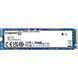SSD накопитель Kingston NV3 4TB (SNV3S/4000G) SNV3S/4000G фото 2