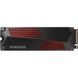 SSD накопичувач Samsung 990 PRO with Heatsink 2 TB (MZ-V9P2T0CW) MZ-V9P2T0CW фото 1