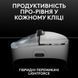 Миша Logitech G Pro X Superlight 2 Dex White (910-007363, 910-007365) 910-007363 фото 5