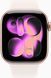Смарт-годинник Apple Watch Series 11 GPS 42mm Rose Gold Alu. Case w. Light Blush S. Band - S/M (MEU04) MEU04 фото 2