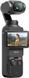 Екшн-камера DJI Osmo Pocket 3 Creator Combo (CP.OS.00000302.01) CP.OS.00000302.01 фото 1
