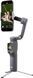 Монопод для смартфона DJI Osmo Mobile 8P Advanced Tracking Combo (CP.OS.00000564.01) CP.OS.00000564.01 фото 1