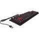 Ігрова клавіатура HP OMEN Encoder Cherry MX Brown (6YW75AA) (No Box) 6YW75AA фото 3