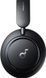 Навушники з мікрофоном Anker Soundcore Space Q45 Black (A3040G11) A3040G11 фото 7