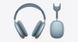 Наушники с микрофоном Apple AirPods Max USB-C Blue (MWW63) MWW63 фото 3