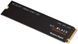 SSD накопичувач WD Black SN850X 2 TB (WDS200T2X0E/WDBB9G0020BNC) WDS200T2X0E/WDBB9G0020BNC фото 1