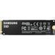SSD накопичувач Samsung 980 PRO 2 TB (MZ-V8P2T0BW) MZ-V8P2T0BW фото 3